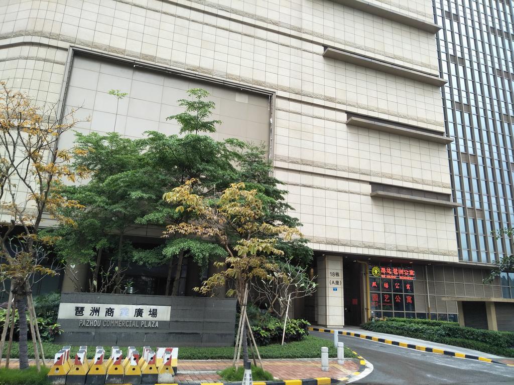 Yun Lai Apartamento Cantón Exterior foto